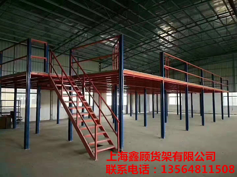 �ƽ�_(t��i)2